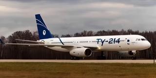 No se apuesta por el Tu-160: "Tupolev" aumentará drásticamente los volúmenes de producción