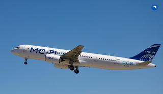 Cash Gap: Aircraft Industry Reaches Dead End Due to MS-21 and Tu-214 Costs