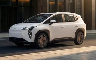 Se anuncian los precios del coche eléctrico Umo 5 en dos versiones
