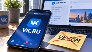 Farewell, dot-com: VKontakte fully migrated to the national domain zone .ru