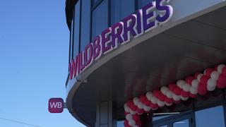 Wildberries lanza un simulador de ventas para vendedores