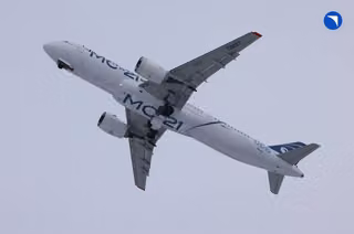 MC-21 por 65.8 mil millones de rublos: se revela la escala de financiación del principal avión ruso
