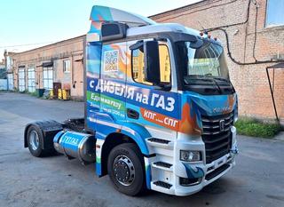 El KamAZ-54902 se convierte a gas: se está configurando la electrónica del camión tractor con motor chino Weichai