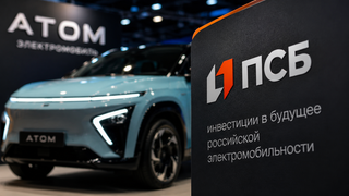 Los creadores de A7 entran en los vehículos eléctricos: PSB invierte casi 10 mil millones de rublos en Atom