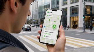 600 mil vacantes directamente en el mapa: 2GIS integró ofertas de Rabota.ru