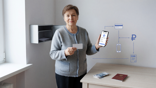¿Se transferirán las pensiones a rublos digitales? La Duma Estatal reveló qué esperar para los rusos de la tercera edad