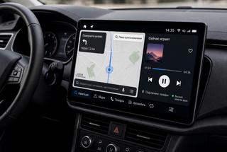 Hackers reached car multimedia: new cyberattack scheme revealed