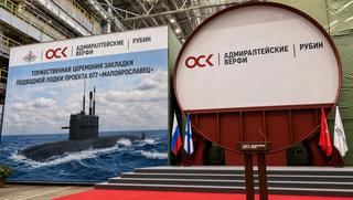 The sixth Project 677 Lada submarine was laid down for the Navy at the Admiralty Shipyards in St. Petersburg