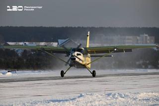 El "dorado" LMS-901 "Baikal" resultó ser más caro que dos docenas de An-2