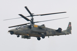 Los Ka-52 de Egipto podrían ser actualizados: se está preparando un nuevo radar y un misil 305E para los helicópteros