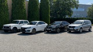 AvtoVAZ comparó los precios de Lada con todo el mercado: la diferencia fue de unos 2 millones de rublos