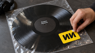 Neural networks are delving deeper into playlists: "Yandex Music" introduces labels and "Less AI" mode