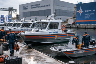 Russian Ministry of Emergency Situations Receives 11 New Rescue Boats from KMZ