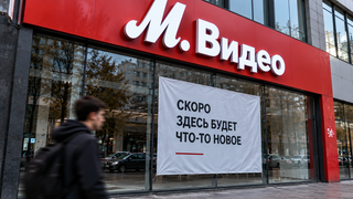 El número de tiendas casi se ha reducido a la mitad: "M.Video-Eldorado" ha salido del top 10 de minoristas de Rusia