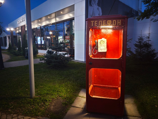 Regreso al futuro: 70 teléfonos públicos fijos instalados en Crimea