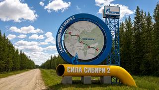 China wants Russian gas 5 times cheaper: "Power of Siberia-2" stalled on price