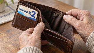 "Double your pension savings": fraudsters devise a new scheme with a "state program"