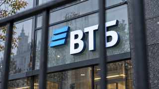 El círculo de sanciones alrededor de VTB se estrecha: EE. UU. endurece las restricciones debido a los lazos con Irán