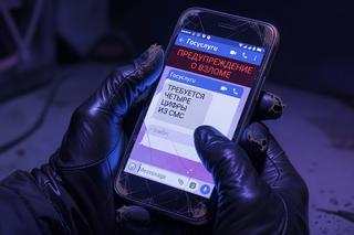 Связанные с кибермошенниками вербовщики активизировались в дни голосования