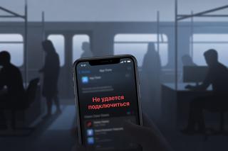 App Store сбоит в России: число жалоб на работу сервиса Apple выросли в 20 раз за сутки