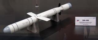 Kalibr Cruise Missile Underwent 15 Modernizations