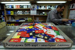 Половина продавцов SIM-карт не сможет оформлять номера