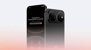 Will protect from fraudsters: caller ID from Yandex integrated into Huawei Nova 16s