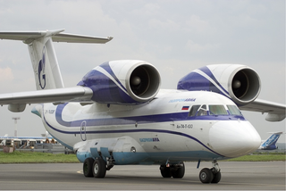 An-74 y ATR 72-500 "volaron" sin despegar del suelo: UTair mostró nuevos simuladores