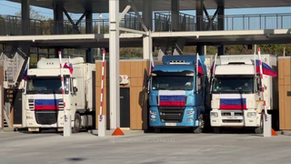 Rostec completes construction of Kraskino border crossing on the border with China