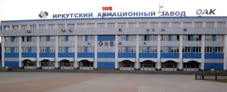 Mientras se ensambla el MS-21, la planta de aviación de Irkutsk repara lo que frena la producción