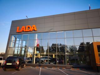 "Es mejor prepararse para lo peor": AvtoVAZ se prepara para un final de año difícil