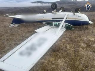 Avialesookhrana aircraft overturned in Transbaikalia: case initiated
