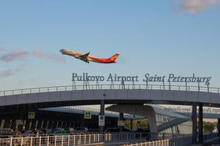 Pulkovo Airport website stopped working: passengers are offered to check flights on another service