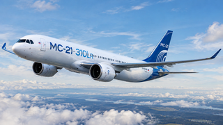 El MS-21 se amplió a 108 toneladas en un experimento con una red neuronal: para qué necesita el avión una nueva ala y un motor PD-18