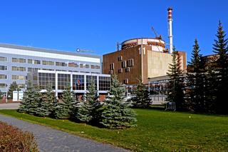 Balakovo NPP prematurely returned 57 tons of purified metal to circulation