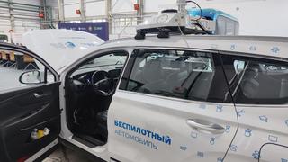 Cancellation of leap second will hit air taxis and self-driving cars