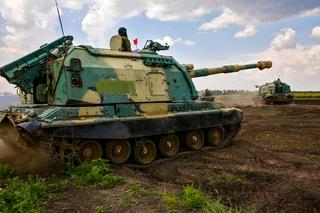 САУ «Мста-С» массой 42 тонны сравнили с гигантской снайперской винтовкой
