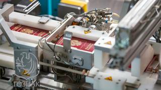 Mikron Chip Plant Finds Replacement for Materials for New-Style Foreign Passports