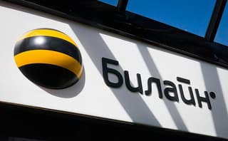 «Beeline» sold its business in Kazakhstan for 54 billion rubles