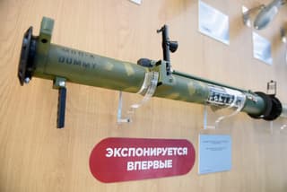 Ростех впервые представит на выставке MILEX-2023 новейший малогабаритный реактивный огнемет МРО-А