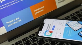 "Rosatom" compró 100 mil licencias de "Mi Oficina", un análogo nacional de MS Office
