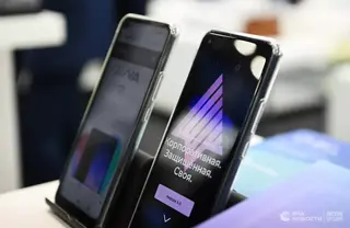 Russian Government may purchase up to 2 million mobile devices on domestic OS "Aurora"