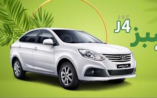 Иранский автопроизводитель Kerman Motor выйдет на российский рынок с седаном JAC J4