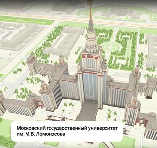 «2ГИС» запустил 3D-карты с детально прорисованными зданиями и деревьями. Они доступны для 11 городов России