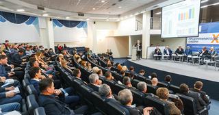 Forum of future technologies "Computation and Connection. Quantum World": an extensive business program has been published