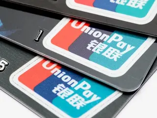 Union Pay cards from Tinkoff Bank have stopped working abroad