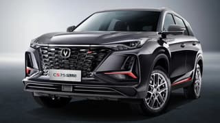 Un Changan más: el crossover Changan CS75 Plus anunciado en Rusia (pero los precios aún no se han anunciado)