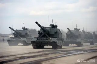 Russia has started production of the latest self-propelled artillery mounts "Coalitions-SV" based on the T-90 tank platform