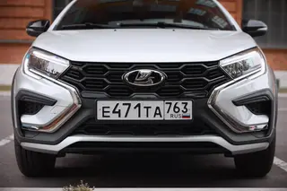 АвтоВАЗ рассказал, какие машины Lada подорожают