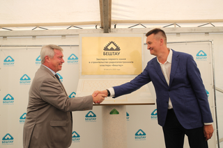 The Russian company 'Beshtau' has begun construction of a full-cycle laptop manufacturing plant in Rostov-on-Don